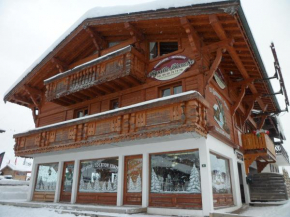 Отель Chalet Hôtel Aiguille Blanche Logis, Ле Гет